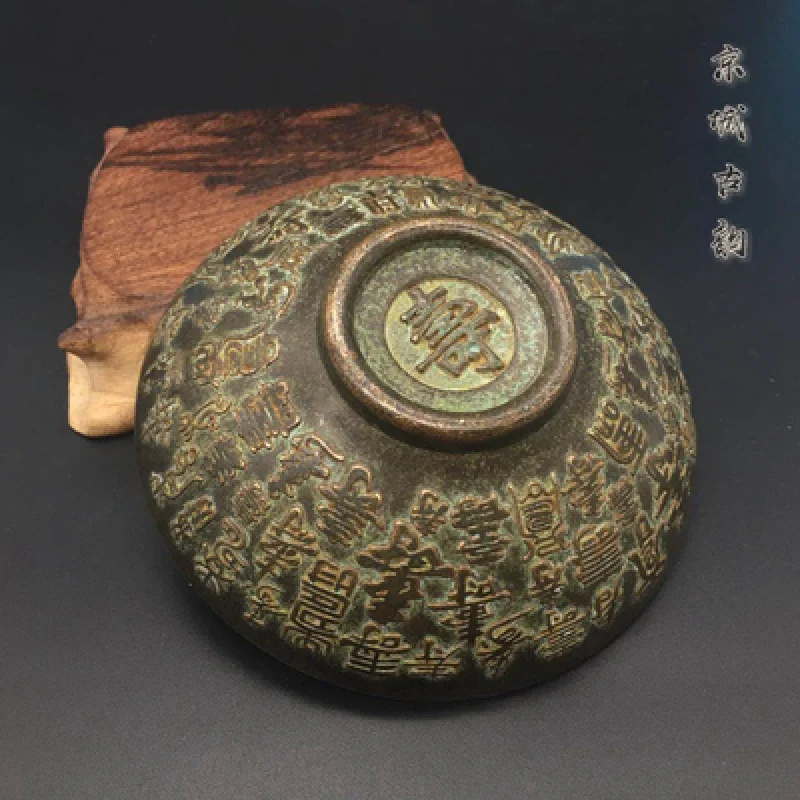 Išskirtiniai antikvariniai Fushou varinių dubenėlių papuošalai