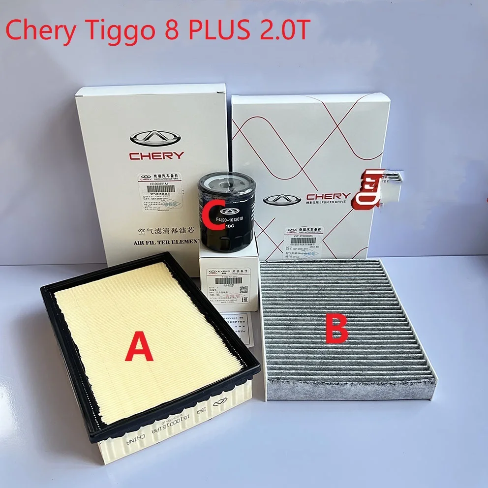 1/2/3 Filtrų komplektas Chery Tiggo 8 PLUS variklio galia 2.0T, oro ir alyva bei salonas & Filtrų komplektas Chery Tiggo 8 PLUS variklio galia 2.0T