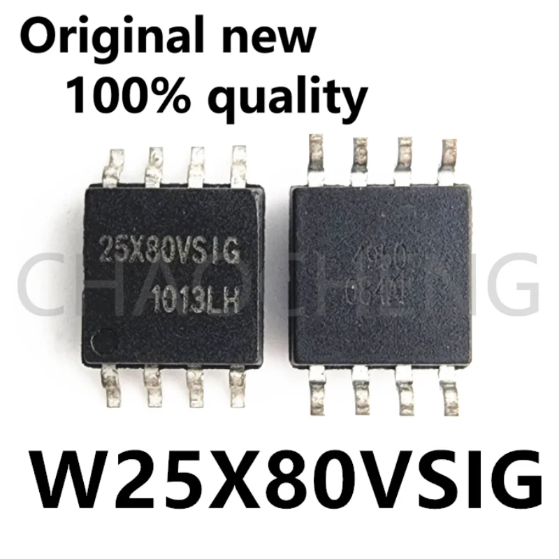 (10-20vnt)100% Naujas originalus W25X80VSIG 25X80VSIG 25X80VS1G SOP8 mikroschemų rinkinys