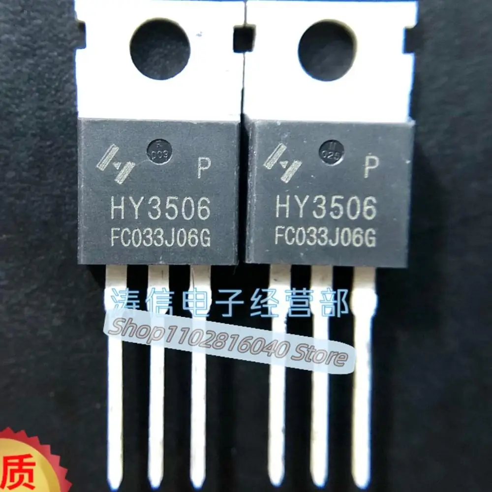 10PCS/Lot HY3506 HY3506P TO-220 60V 190A MOSFET Geriausios kokybės importuota originali vieta