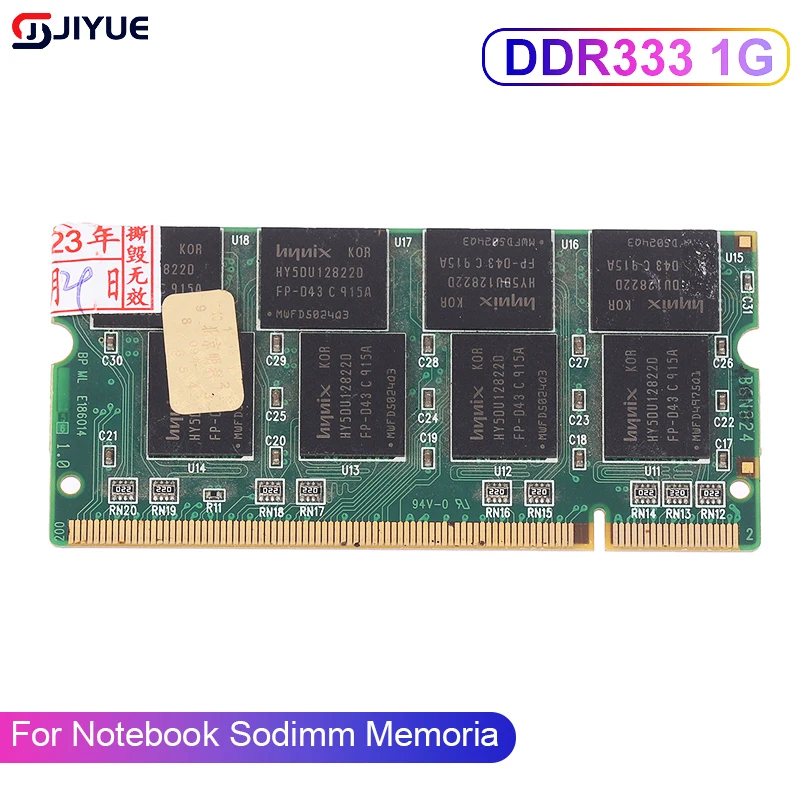 1GB DDR1 nešiojamojo kompiuterio atmintis Ram SO-DIMM 200PIN DDR333 PC 2700 333Mhz Knyginiam kompiuteriui Sodimm Memoria