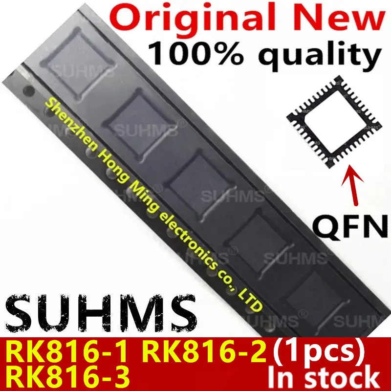 (1vnt.) 100% Naujas RK816-1 RK816-2 RK816-3 QFN-40 mikroschemų rinkinys