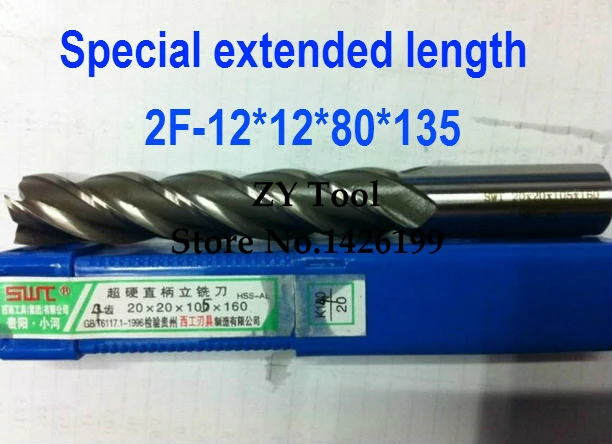 1vnt 12mm Dvi 2 fleitos HSS & Specialus prailgintas ilgis Aliuminio galinis malūno pjaustytuvas CNC bitų frezavimo staklės Pjovimo įrankiai