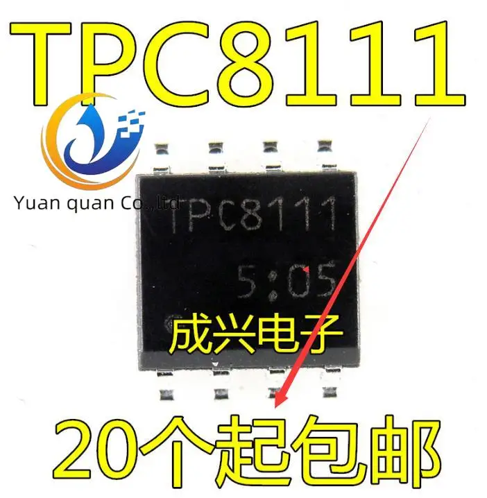 20vnt originalus naujas TPC8111 speciali ličio baterijos apsauga ICMOS vamzdis