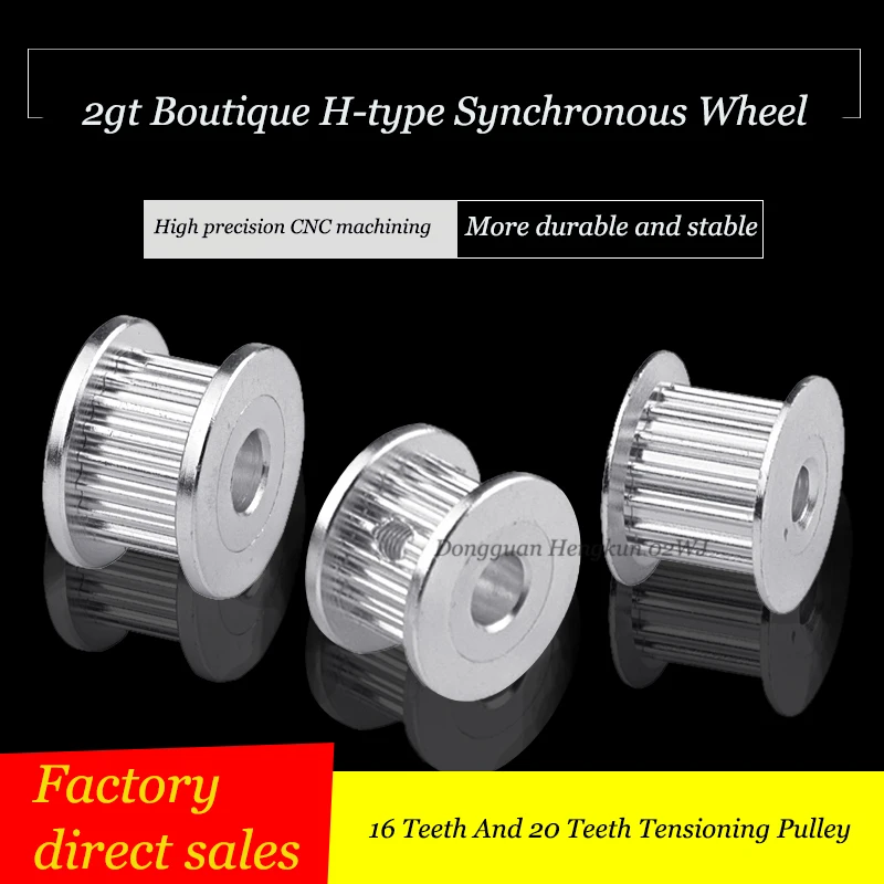 2GT-Fine H tipo sinchroninis ratas 16 dantų 20 dantų įtempiklio skriemulys 3D spausdintuvo priedams Pasyvus ratas H tipas Aktyvus traukimas