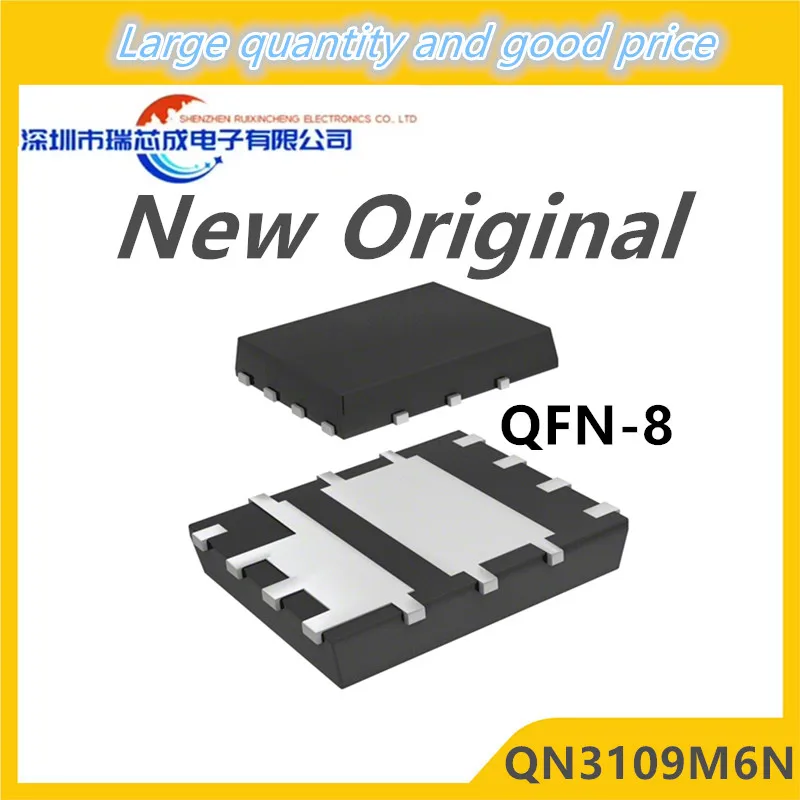 (5piece) 100% nauja QN3109M6N QN3109 QFN-8 mikroschemų rinkinys