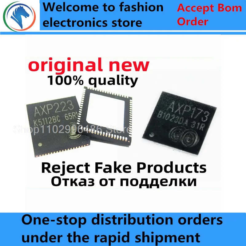 5Vnt 100% Naujas AXP209 QFN48 AXP803 AXP223 QFN68 AXP173 QFN32 Visiškai nauji originalūs lustai ic