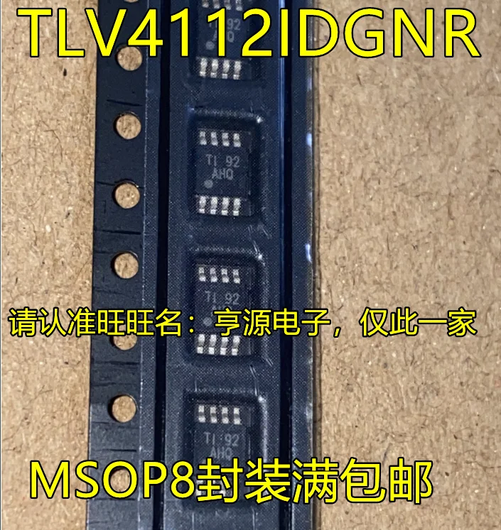 5vnt originalus naujas TLV4112 TLV4112IDGNR ekrane atspausdintas AHQ MSOP8 pin operacinio stiprintuvo lustas