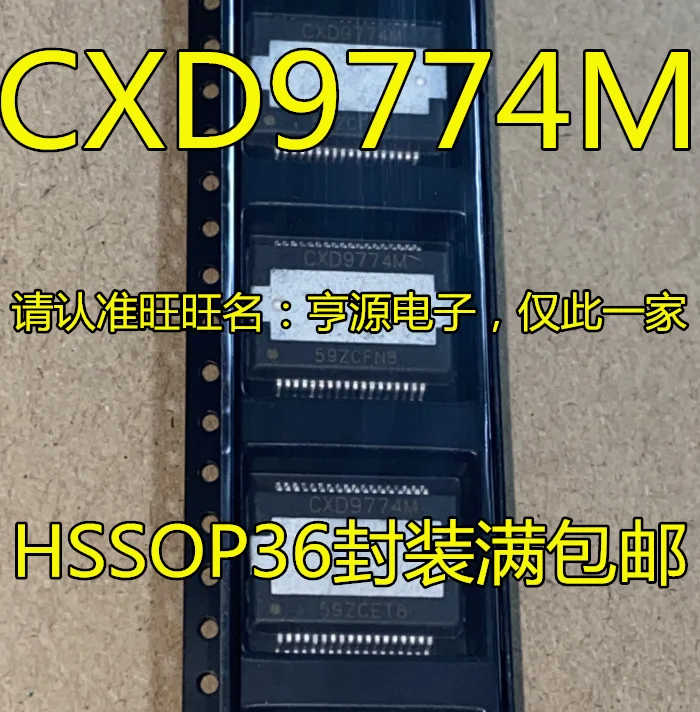 5vnt originalūs nauji CXD9774 CXD9774M HSSOP36 Automobilių kompiuterių plokštė / garso galios stiprintuvas Bendrieji lustai