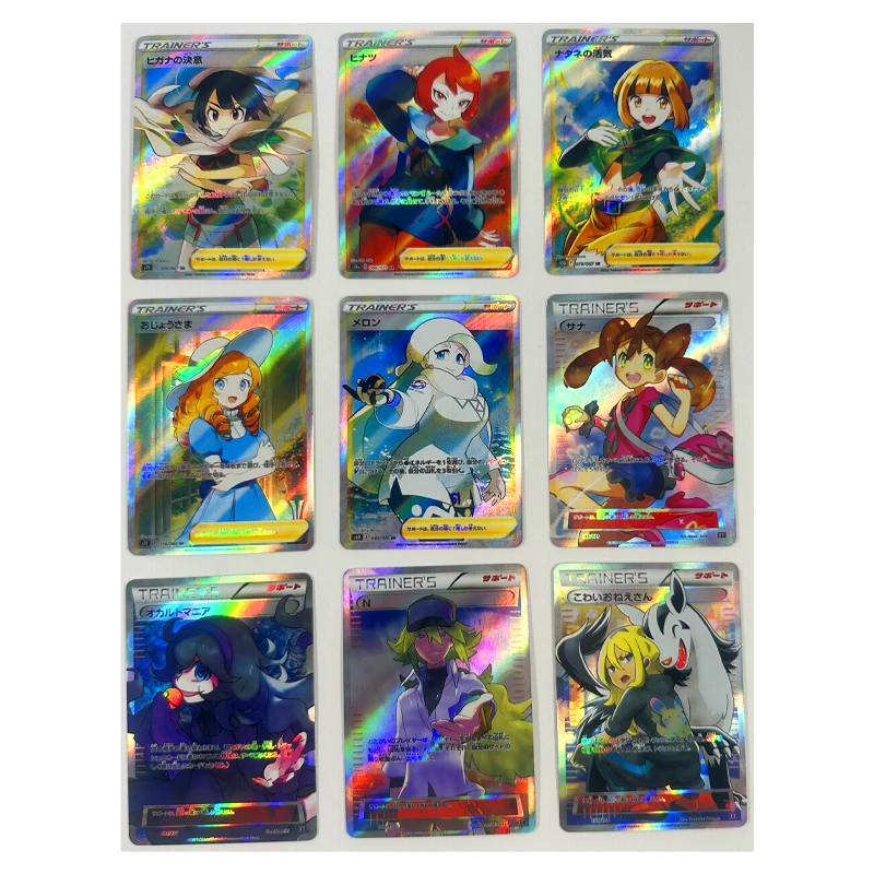 9vnt/komplektas PTCG Pokemonų treneris Shauna Melony Japonų Nr.12 Žaislai Pomėgiai Kolekcionuojami daiktai Žaidimų kolekcija Anime kortelės