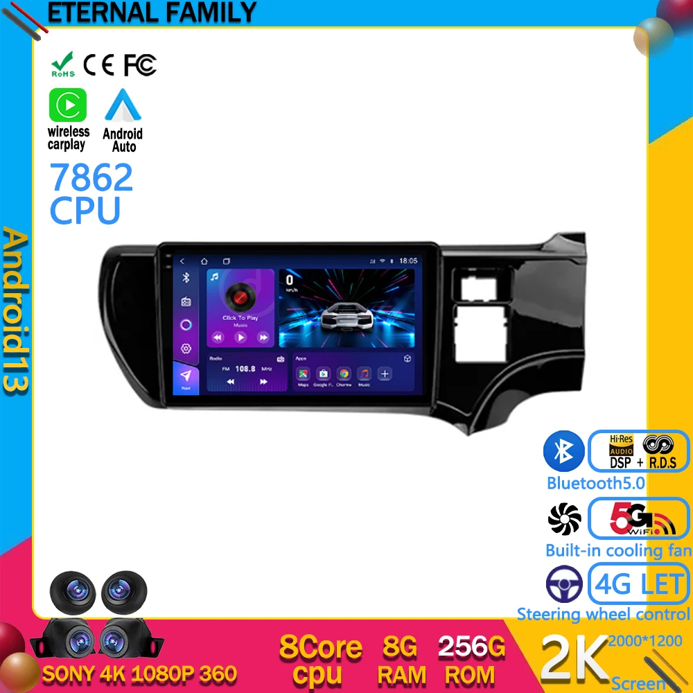 Android 13 Automobilių radijas Multimedijos vaizdo grotuvas Navigacija GPS skirta Toyota Aqua RHD 2011 - 2017 5G WIFI Carplay BT 4G No 2 din DVD