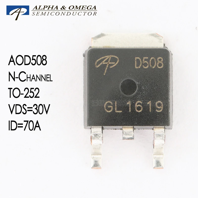 AOD508 MOS N kanalas 30V70A TO-252 diodai lauko efekto tranzistorius MOSFET Original D508 5vnt