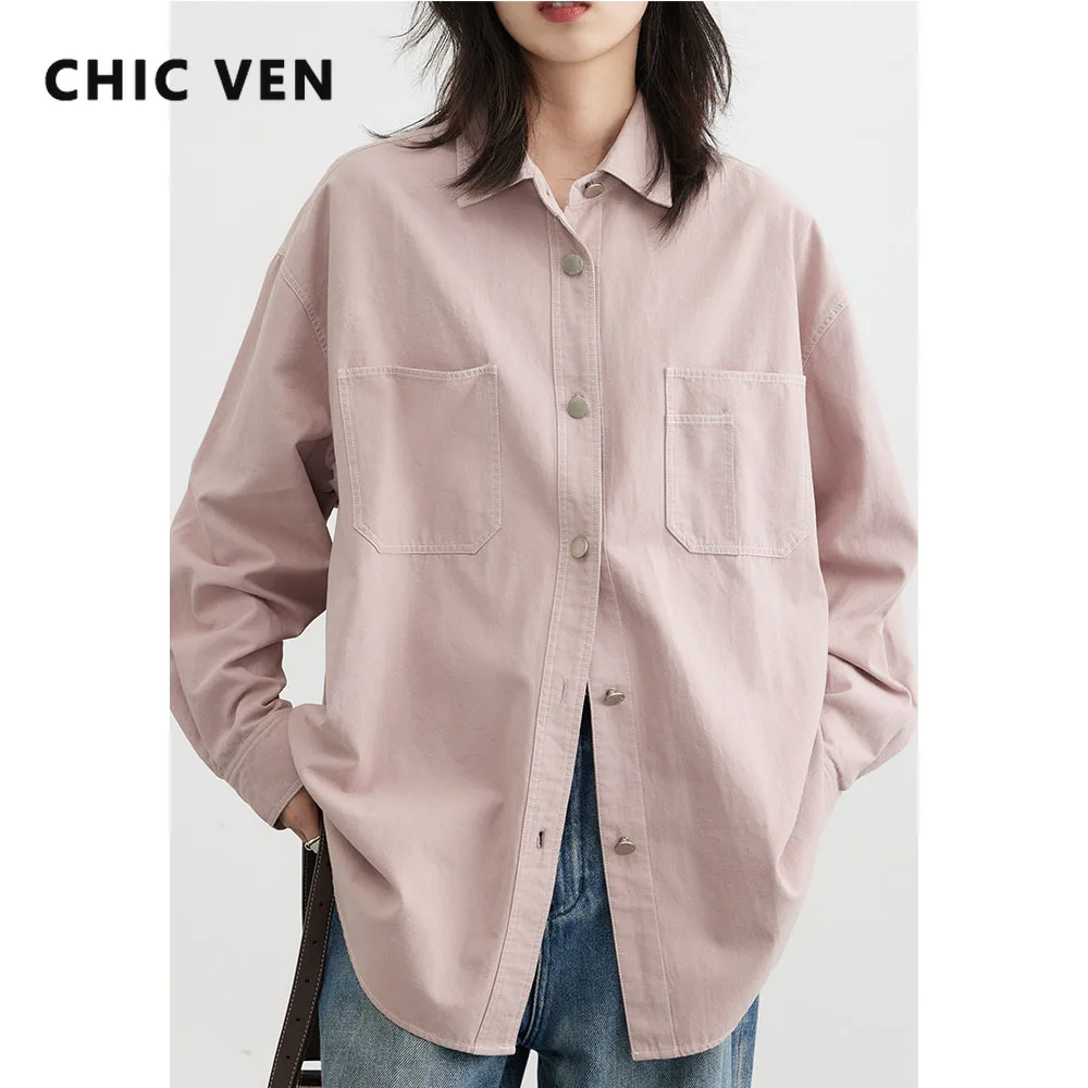 CHIC VEN Korėjos mados moteriški marškiniai Medvilnė Solid New Casual Loose Loose Ilgomis rankovėmis Moteriškos palaidinės Moteris Pavasaris 2023