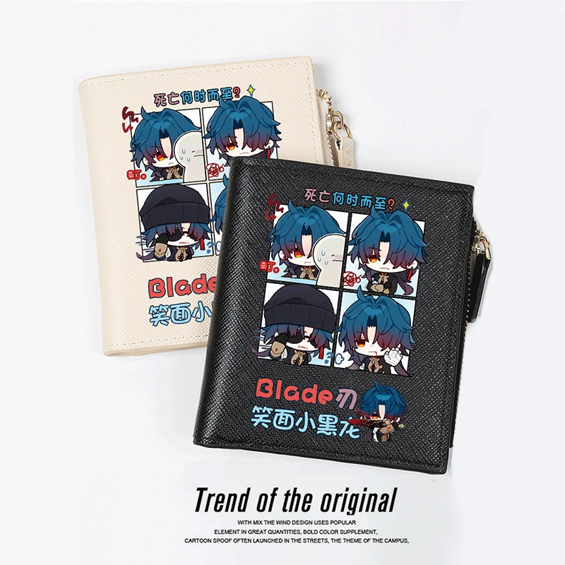 Game Honkai: Star Rail Luocha Dangheng Fashion Wallets PU Purse Multi Card Coin Zero Zipper Hasp Money Bag Cosplay Fans Gift