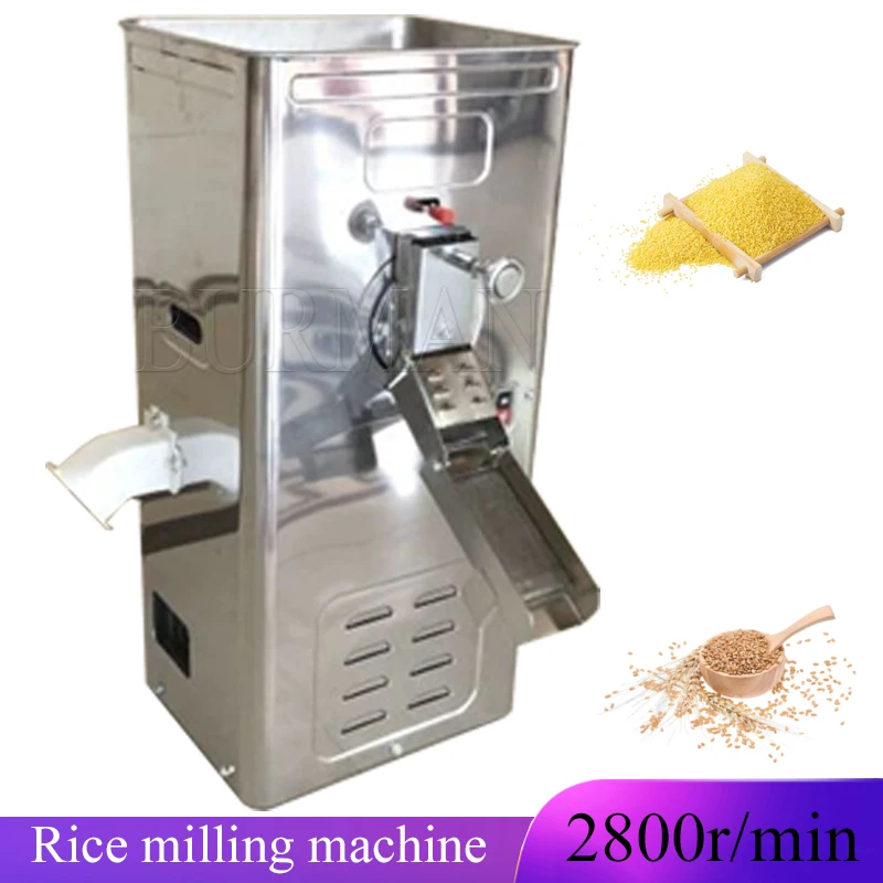 Mažas elektrinis ryžių malūnas Buitinė nerūdijančio plieno spintelė Ryžių kūlimo kūlimo mašina Lupimo mašina