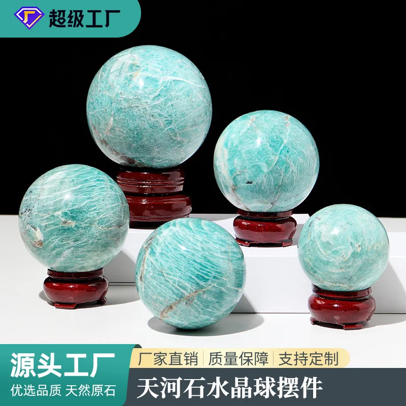 Natūralaus kristalo amazonito sfera Rutulinis akmuo Namų dekoravimas Feng Shui kamuolys