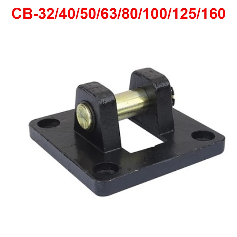 Nemokamas pristatymas SC / SU standartinis cilindro tvirtinimo laikiklis dviguba ausies jungtis CB-32 / 40 / 50 / 63 / 80 / 100 / 125 / 160 cilindrų fiksuotas pagrindas
