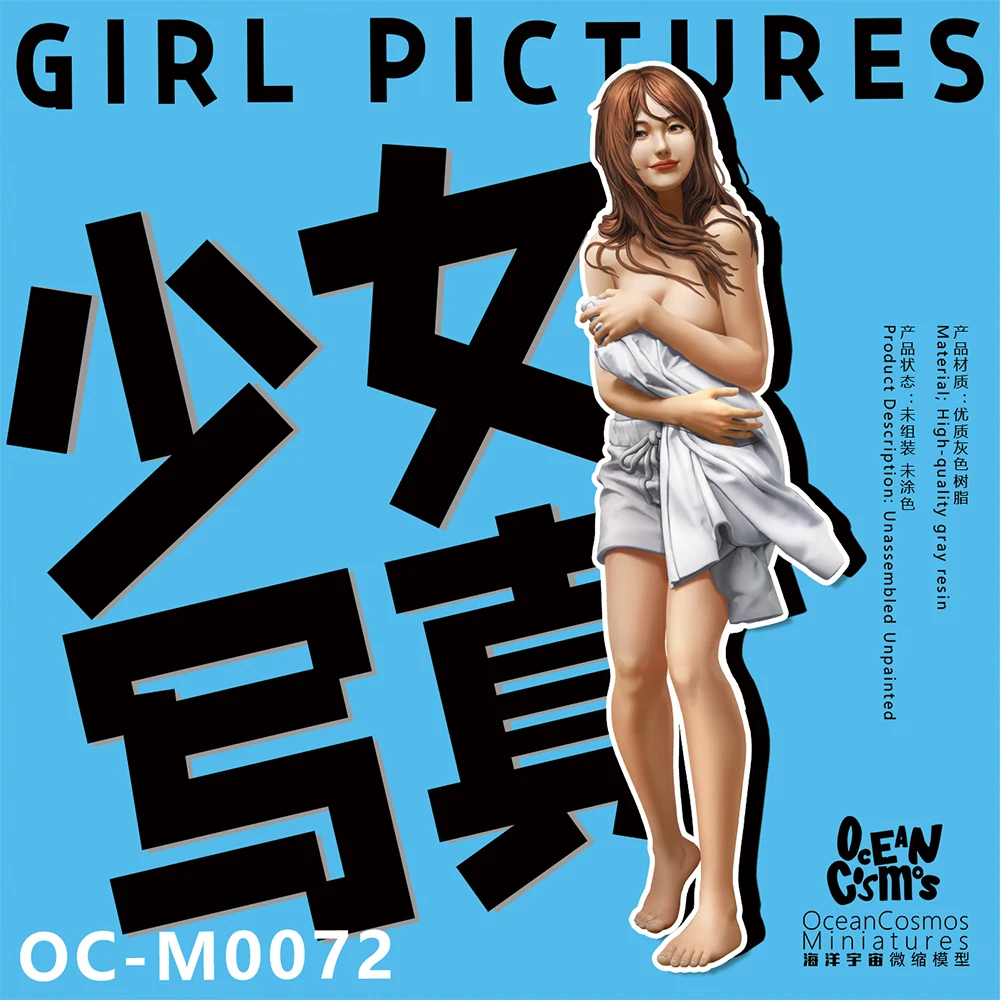 OceanCosmos miniatiūros, Originalas, GIRL PICTURES, 1/35 1/12, Seksuali mergina, Derva nedažyta Modelio rinkinio figūrėlė GK