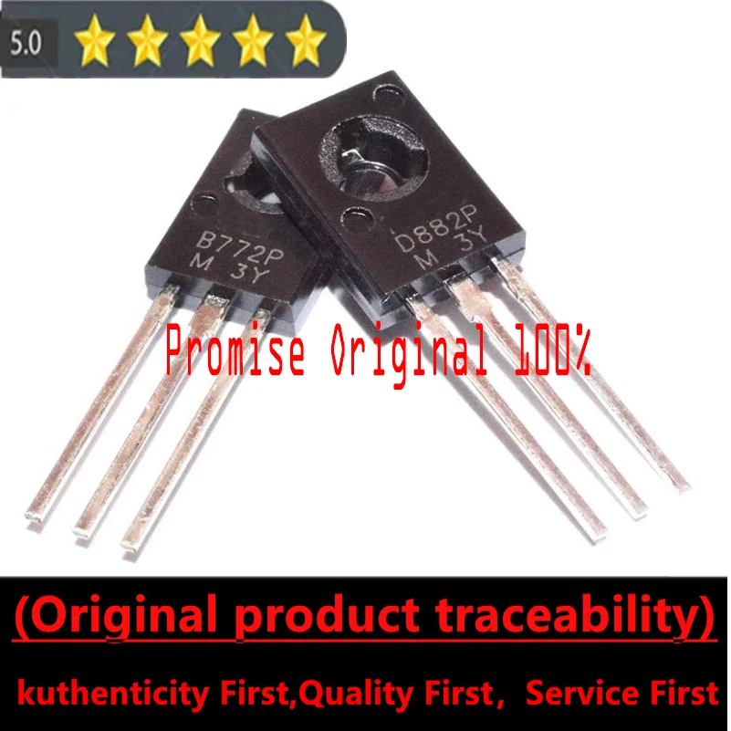 Pažadėkite originalų 100% vidutinės galios tranzistorių B772P D882P paketą 0,18 juanio vario kaiščio jungiklio tranzistoriaus stiprintuvo tranzistoriaus pora