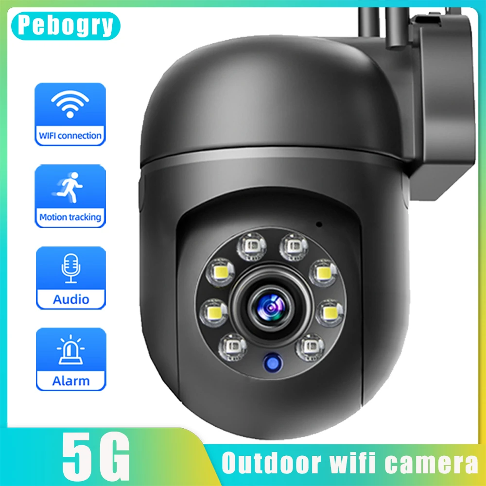 Pebogry Lauko wifi kameros apsaugos kameros namų wifi survalance kamerai dvipusio garso judesio aptikimo apsaugos apsauga