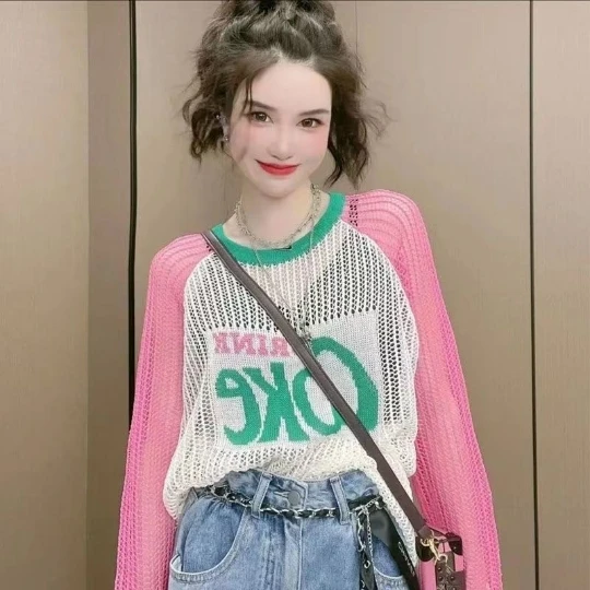 Pink 2023 Moteriškas megztinis Korėjietiškas ledi megztinis Tuščiavidurė tendencija Moters viršūnės Laisvas moteriškas megztinis Žieminiai drabužiai Mergina Suéter
