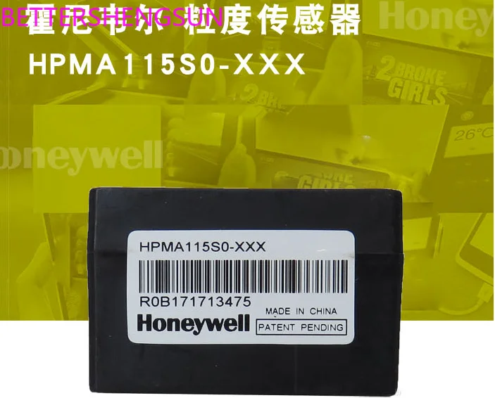 PM2.5-HPMA115S0-XXX lazerinis jutiklis HPMA115S0-XXX