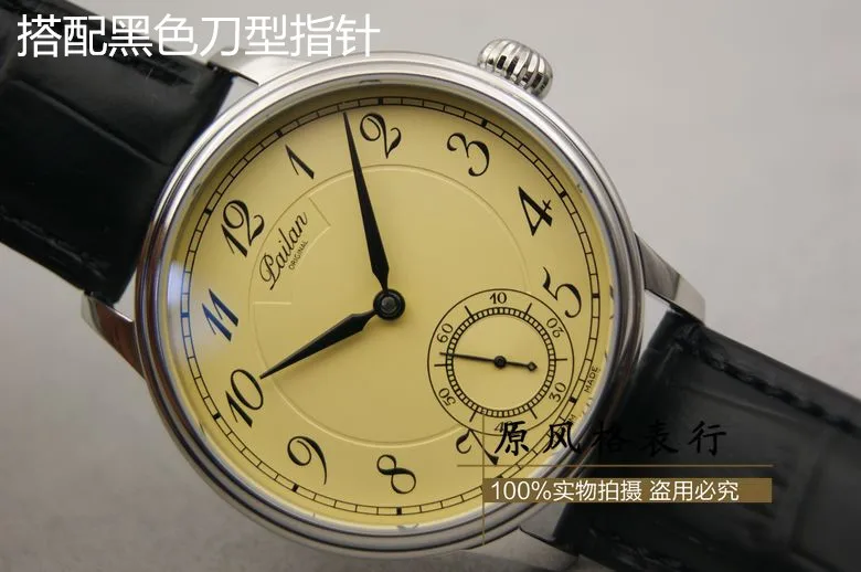 Prabangus vyriškas mechaninis laikrodis Nerūdijančio plieno diržas Safyras Vandeniui atsparus paprastas retro laikrodis 6498 China Watch