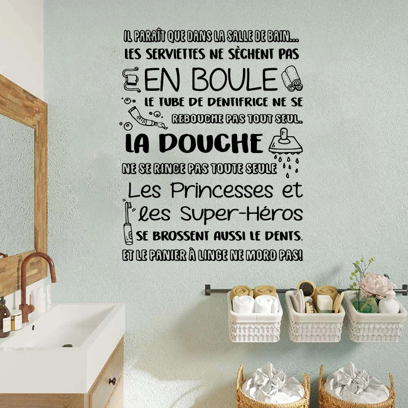 Prancūziškos vonios kambario taisyklės Langas Siena Lipdukas Dantų rankšluostis Dušas Įkvepianti citata Sienos lipdukas Vonia Tualetas Namų dekoras