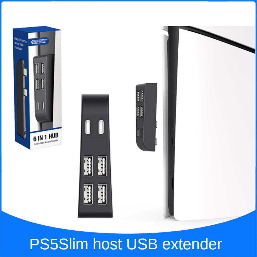 Ps5slim konsolė USB plėstuvas Duomenų perdavimas Ps5 plonas plėstuvas USB didelės spartos perdavimas Buitinė elektronika USB skirstytuvas