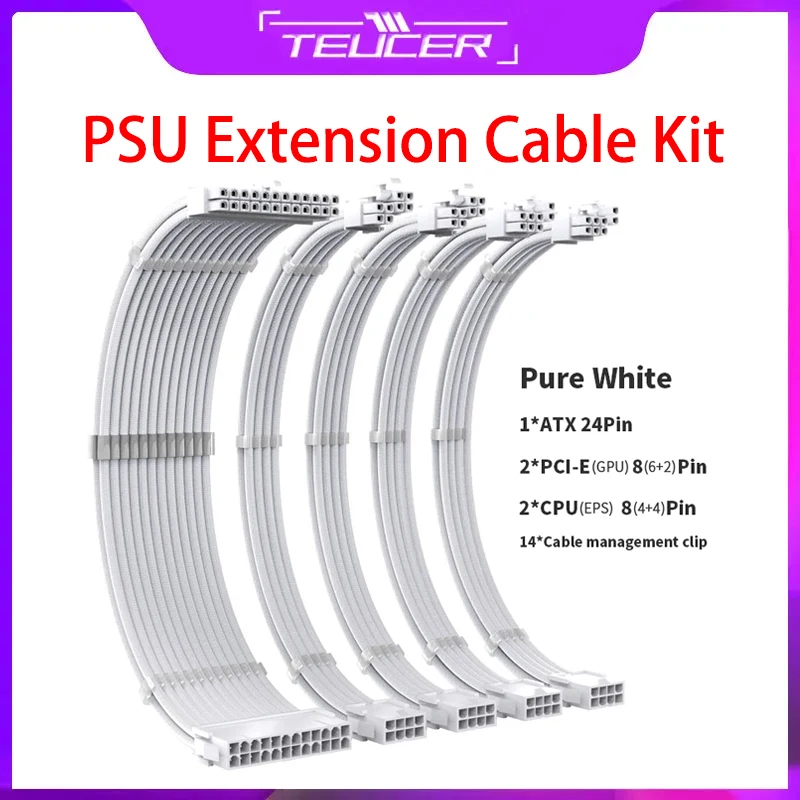 TEUCER TC-35 prailginimo maitinimo kabelis 350mm PSU prailginimo kabelio rinkinys ATX24Pin PCI-E8Pin CPU8Pin su šukomis Maitinimo kabelis