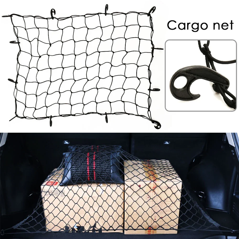 Universal Car Rear Trunk Net Mesh Elastic Nylon Back Cargo Storage Organizer Double Layer Luggage Grocery Holder Boot String