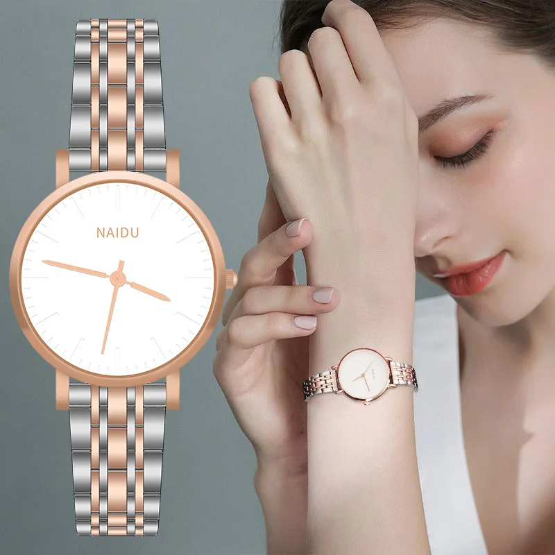 UTHAI W91 Moteriški laikrodžiai Madingi universalūs lengvi prabangūs plieniniai juostiniai rankiniai laikrodžiai Paprasto temperamento moteriškas kvarcinis laikrodis