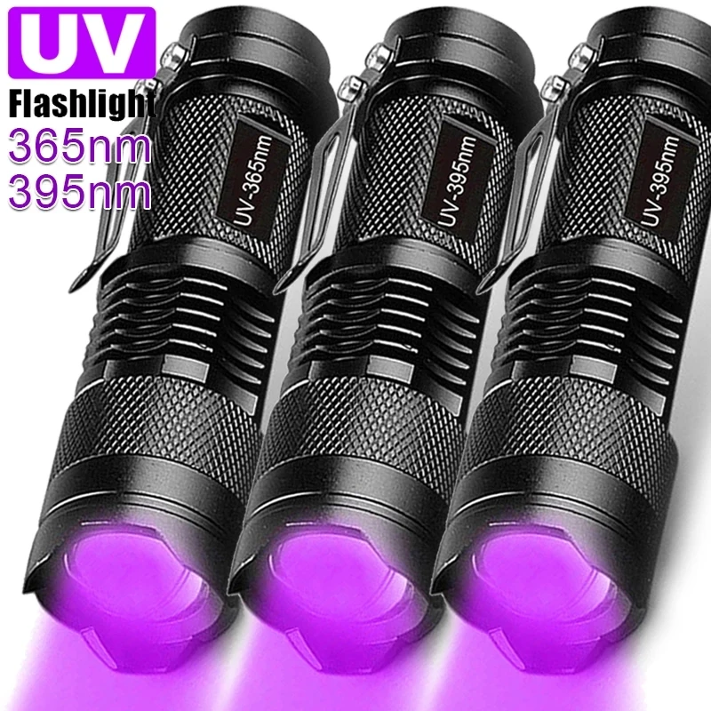 UV žibintuvėlis LED ultravioletinių žibintuvėlių priartinamas mini ultravioletinių žibintų 395 / 365nm tikrinimo lempos naminių gyvūnėlių šlapimo dėmių detektoriaus įrankiai